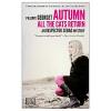 Autumn, All The Cats Return Philippe Georget
