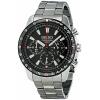 NEW Seiko SSB031 Men's Chronograph Stainless Steel Case Watch SSB031P1
