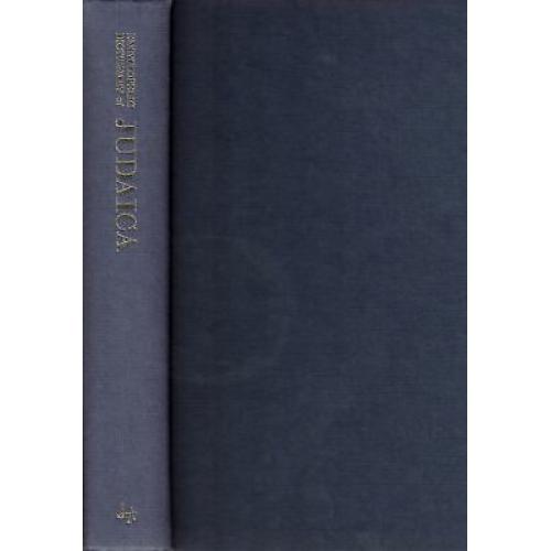 Encyclopedic Dictionary of Judaica