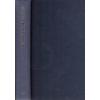 Encyclopedic Dictionary of Judaica