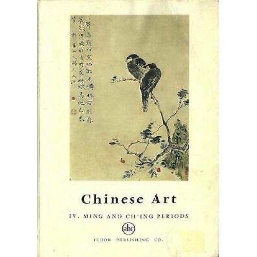Chinese Art Ming and Ching Dynasties