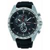 Seiko Men's 43.9mm Black Silicone & Steel Hardlex Crystal Quartz Watch SSB325P1