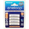 Panasonic Eneloop New 2100X AAA Ni-MH Pre-Charged Rechargeable Batteries 4 Pack