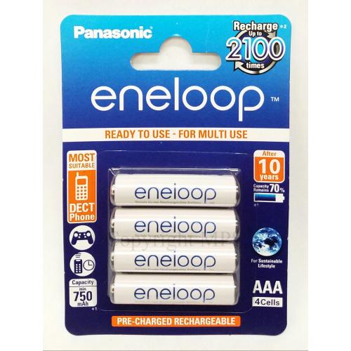 Panasonic Eneloop New 2100X AAA Ni-MH Pre-Charged Rechargeable Batteries 4 Pack
