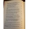 Superoxide and Superoxide Dismutase in Chemistry Biology and Medicine