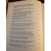 Superoxide and Superoxide Dismutase in Chemistry Biology and Medicine