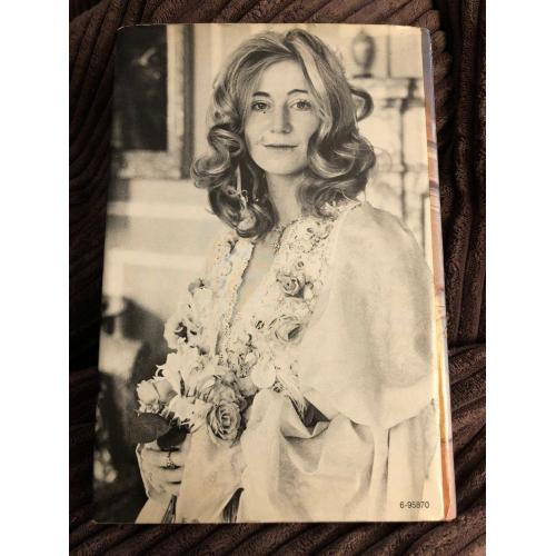 The Bride of Sforza Miranda Seymour Hardcover Dustjacket 1st Edition