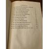 The Chronicles of Robin Hood / Rare Edition Oxford Univ Illust. C Walter Hodges