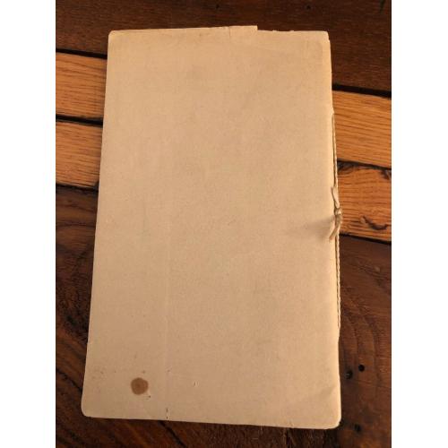 The charm of the impossible 1912 Chapbook Softcover Margaret Slattery