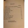 Twenty-six years 1879-1905 Sir Arthur Richmond 1961 1st Edition Hardcover