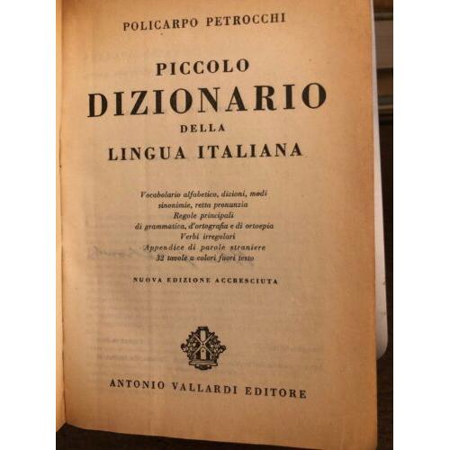 Piccolo Dizionario Della Lingua Italiana 1955 Petrocchi -vallardi