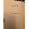 Before the bombardment O. Sitwell hardcover, 6th printing 1949 Duckworth London