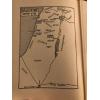 Modern Hebrew Literature: Selections with Concise Biographical, & Vocabularies