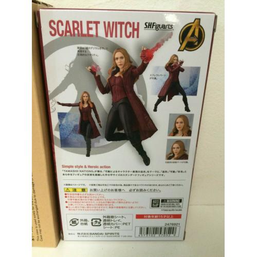 NEW Bandai Tamashii S.H.Figuarts Avengers Infinity War Scarlet Witch US SELLER
