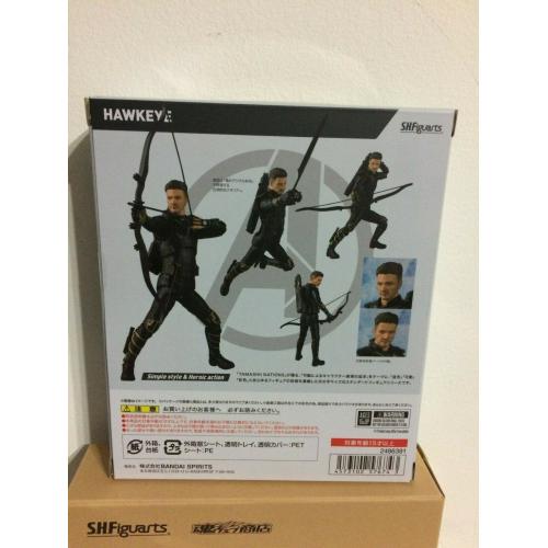 AUTHENTIC Bandai Premuim S.H.Figuarts Hawkeye Avengers EndGame - US SELLER