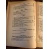 Lehrbuch der Funktionentheorie Erster Band /Band I; B. G. Teubners Sammlung 1920