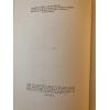 A piece of string 1st edition, ex-library copy