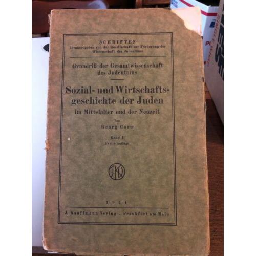 SOZIAL- UND WIRTSCHAFTSGESCHICHTE DER JUDEN IM MITTELALTER UND DER NEUZEIT.