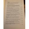 Superoxide and Superoxide Dismutase in Chemistry Biology and Medicine