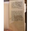 Autobiografia letteraria Enzo Siciliano 1970 Garzanti Ex Library HC