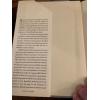 AUTOGRAPHED An Independent Man: Adventures of a Public Servant 1st Edition HC