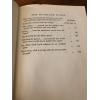 The Chronicles of Robin Hood / Rare Edition Oxford Univ Illust. C Walter Hodges