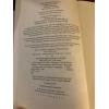 AUTOGRAPHED Rachel Carson: Witness for Nature 1st Edition Hardcover Linda Lear
