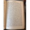 Lessing's Nathan der Weise / pub: 1914 ginn hc