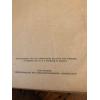 Lehrbuch der Funktionentheorie Erster Band /Band I; B. G. Teubners Sammlung 1920