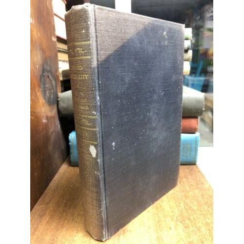 Homosexuality 1956 1st Edition Hardcover