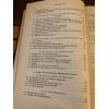 Eigenwertprobleme und ihre numerische Behandlung (Mathematik und ihre Anwendu...