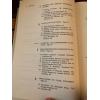Theory of Functions of a Complex Variable Volume II 1965 Hardcover Markushevich
