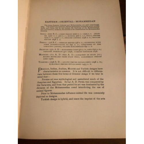 The decorative periods 1906 1st Edition Hardcover Chandler R Clifford