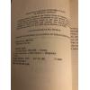 Shadows of the Sun: The Diaries of Harry Crosby 1977 1st Edition Pb Ed Germain
