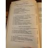 Eigenwertprobleme und ihre numerische Behandlung (Mathematik und ihre Anwendu...