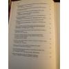 Superoxide and Superoxide Dismutase in Chemistry Biology and Medicine