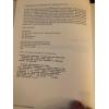 Superoxide and Superoxide Dismutase in Chemistry Biology and Medicine