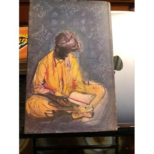 The Saints of Sind by Peter Mayne (First British edition John Murray London)