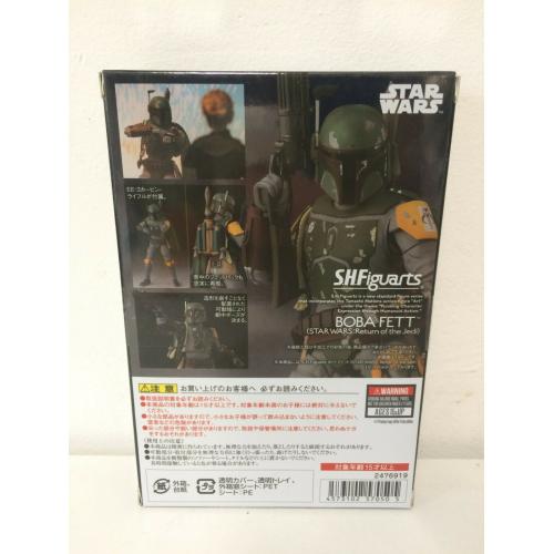 Bandai SH Figuarts - Star Wars Return of the Jedi - BOBA FETT – US Seller!