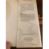 Dubin's Lives -Proper 1st Edition 3rd State Tipped In Page 231 Bernard Malamud