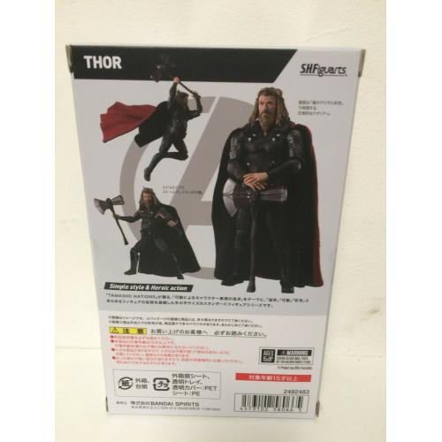 ORIGINAL TAMASHII BANDAI SH.Figuarts Marvel Avengers EndGame Fat THOR USA