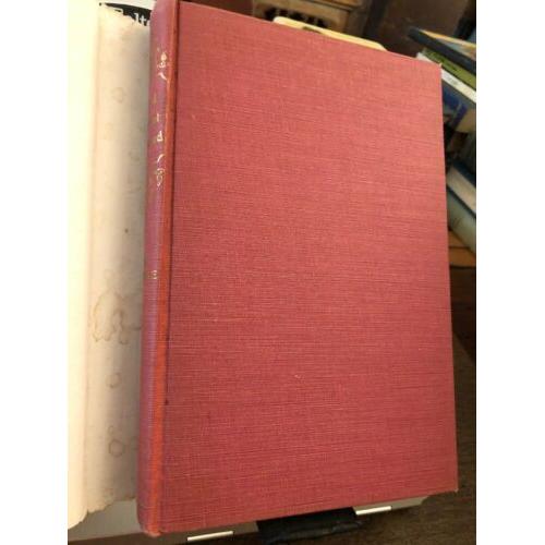 sword without scabbard 1950 1st edition hc robin estridge