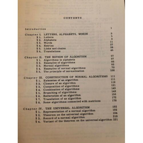 Theory of algorithms a a markov / Teoriya algorifmov 1961 Softcover