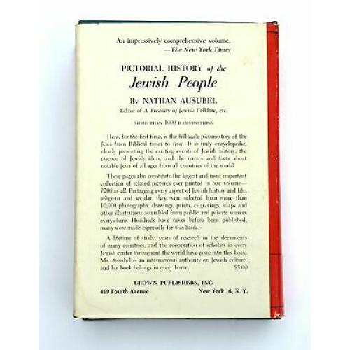 A Treasury of Jewish Poetry