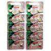 20 Pack Maxell LR41 192 1.5V AG3 Alkaline Button Cell Watch Batteries HOLOGRAM 