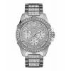 Guess Frontier Quartz Crystal Silver Dial Stainless Steel Watch W0799G1