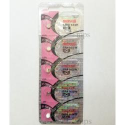 Maxell 337 Silver Oxide Watch Batteries SR416SW 5 PACK