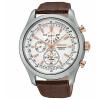 Seiko Men's SPC129P1 Neo Classic Alarm Perpetual Chrono Brown Leather Watch