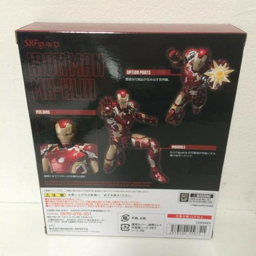 Bandai SH Figuarts Marvel Avengers Iron Man MK-XLIII Mark 43 AGE OF ULTRON - USA