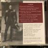 U.S. restitution of Nazi-looted cultural treasures to the USSR 1945-1959: Fac...